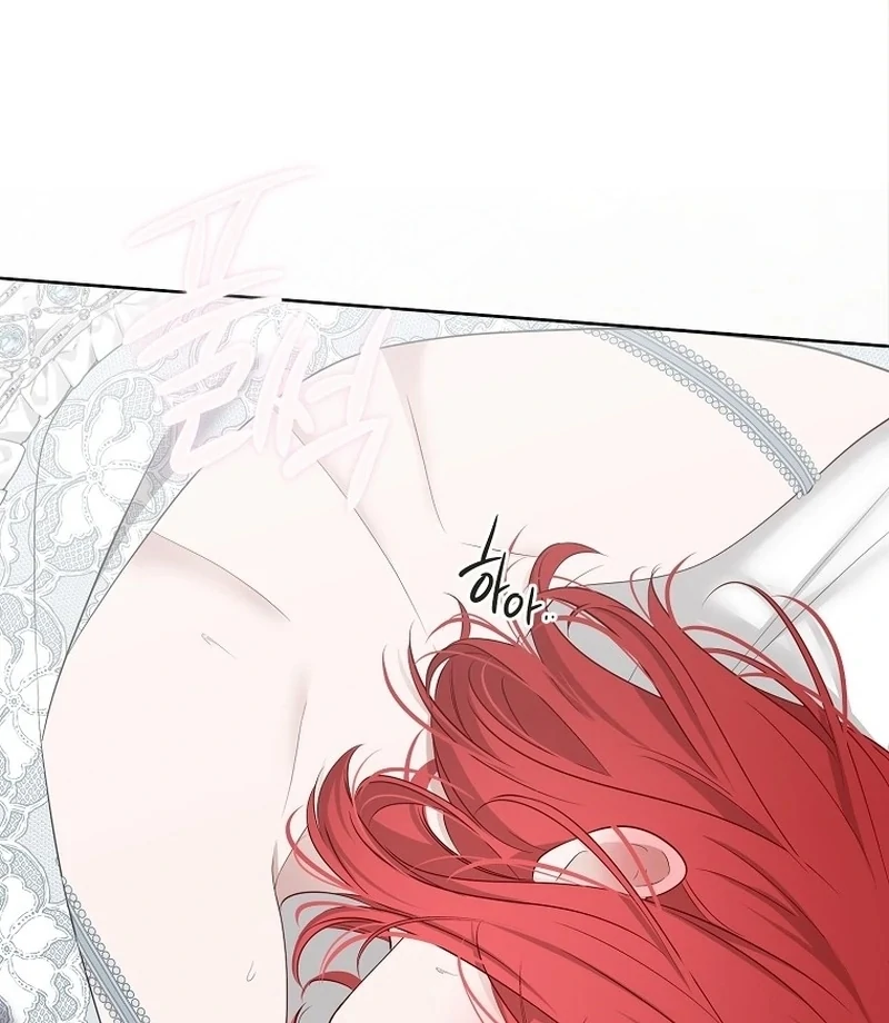 It Looks Like I’ve Fallen into the World of a Reverse Harem Game ss3 Chapter 161.6 392 034