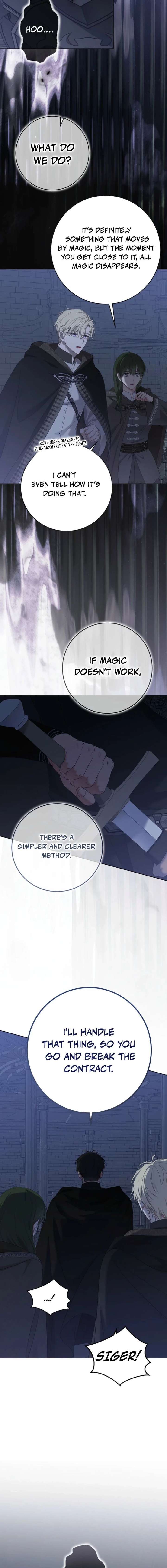 It Looks Like I’ve Fallen into the World of a Reverse Harem Game ss3 Chapter 169 64 ch 169 7