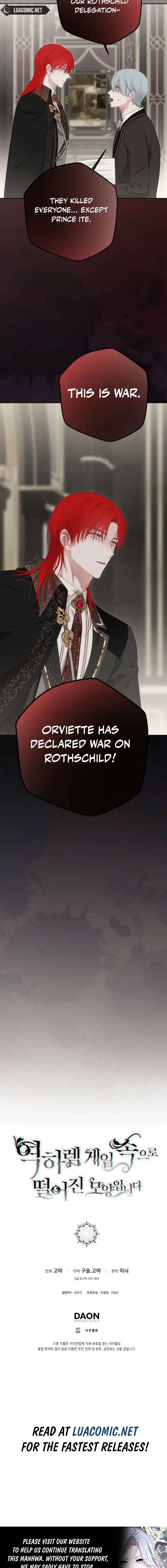 ch 172 16