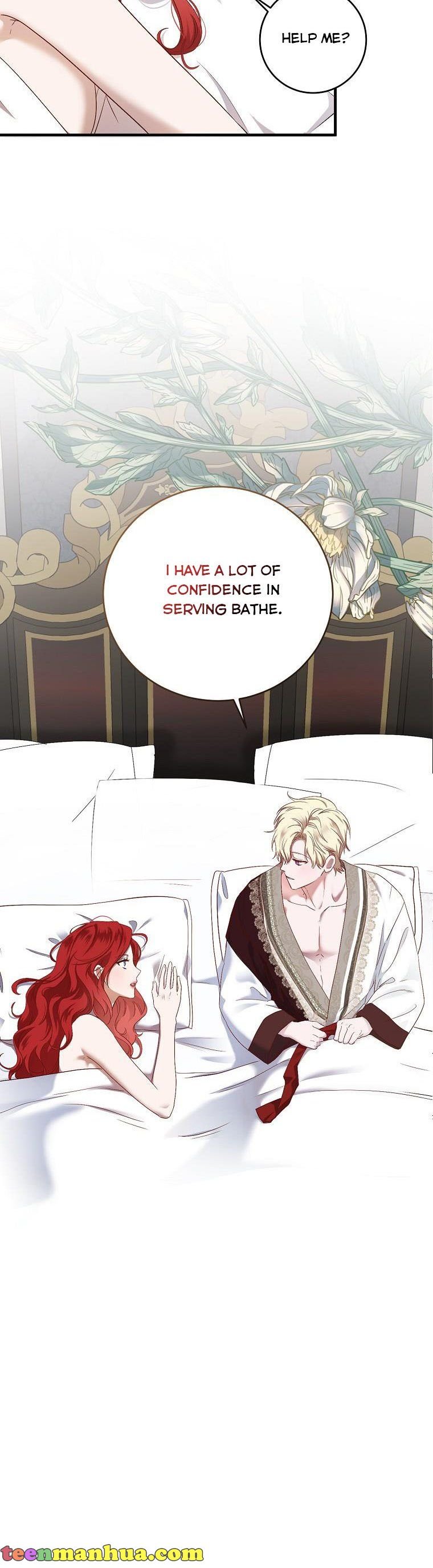 Output1 004 teanmanhua