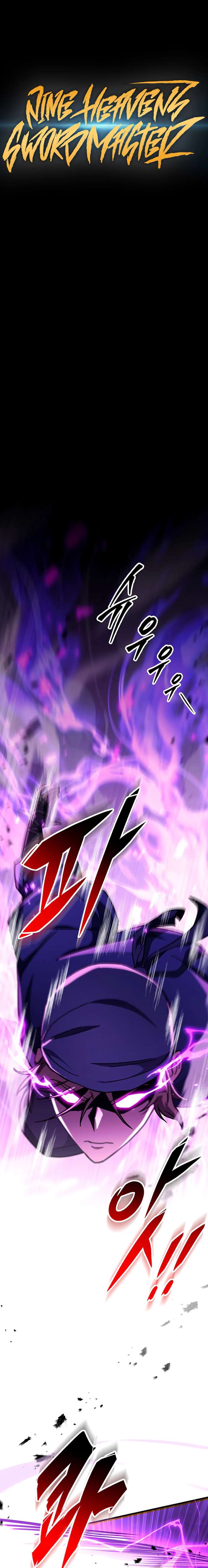 Heavenly Inquisition Sword Chapter 148 123 11