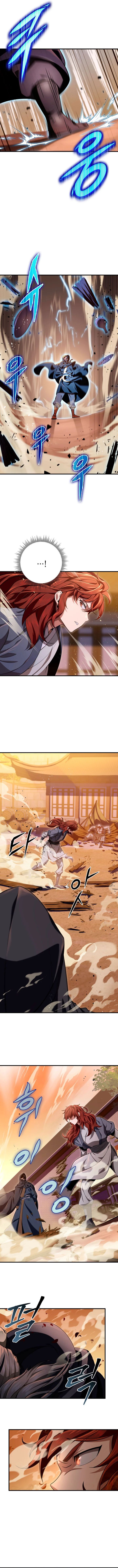 Heavenly Inquisition Sword Chapter 15 66 14