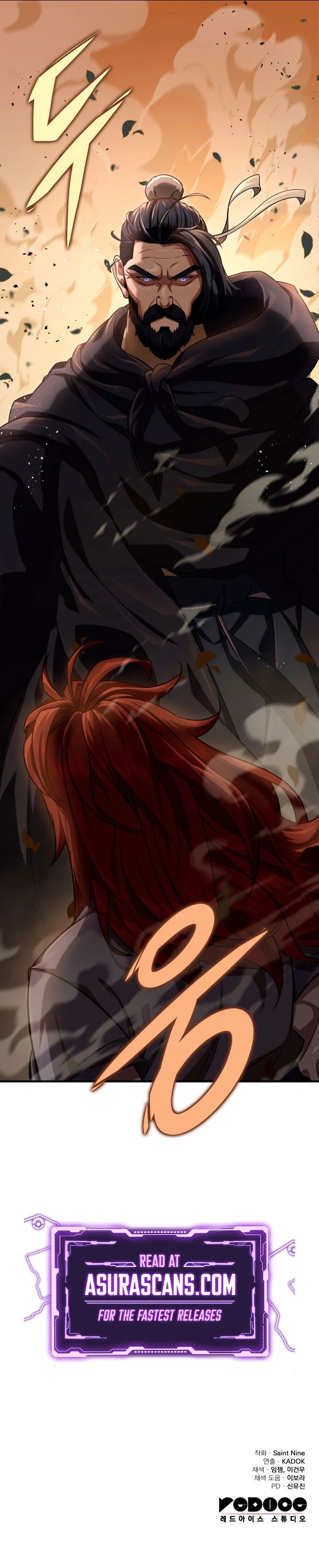 Heavenly Inquisition Sword Chapter 15 67 15