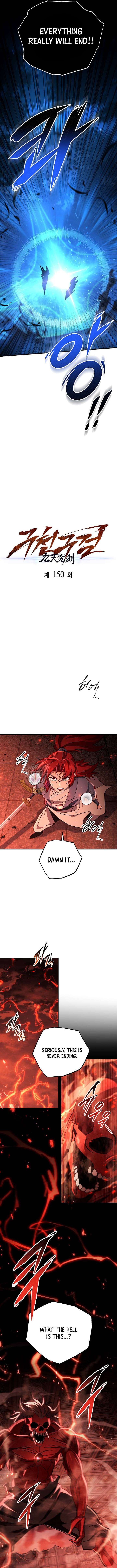 Heavenly Inquisition Sword Chapter 150 81 4