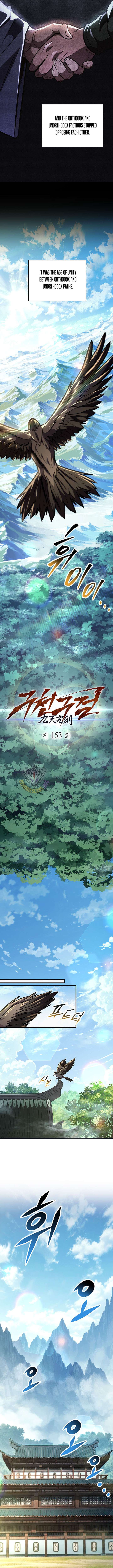 Heavenly Inquisition Sword Chapter 153 68 3