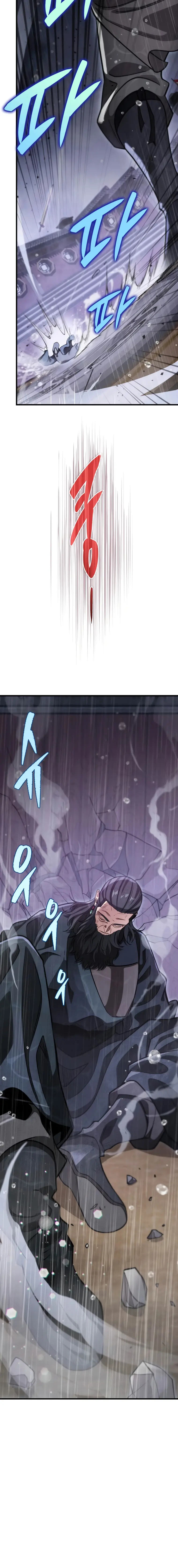 Heavenly Inquisition Sword Chapter 54 91 12