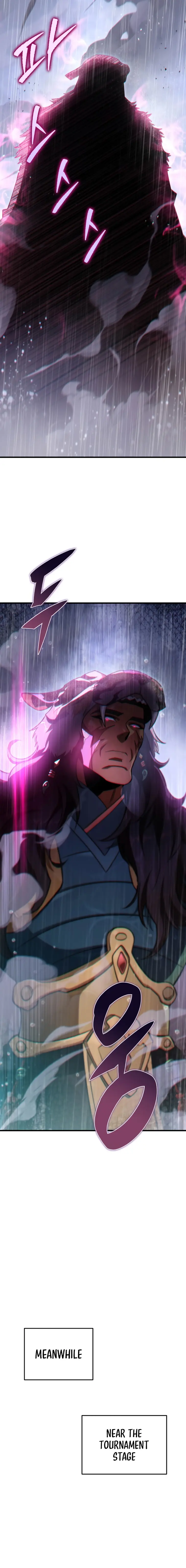 Heavenly Inquisition Sword Chapter 54 100 21