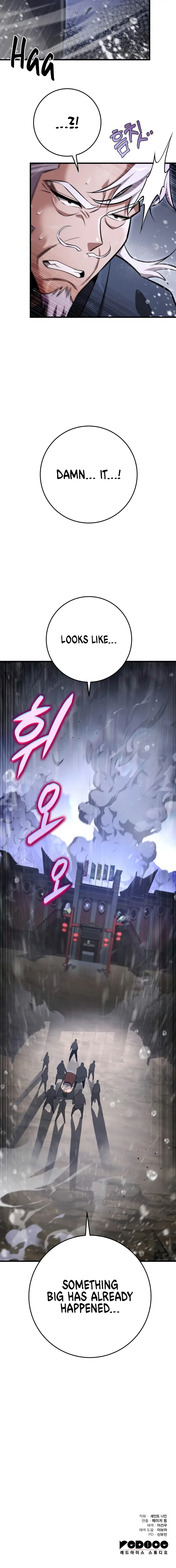 Heavenly Inquisition Sword Chapter 54 103 24