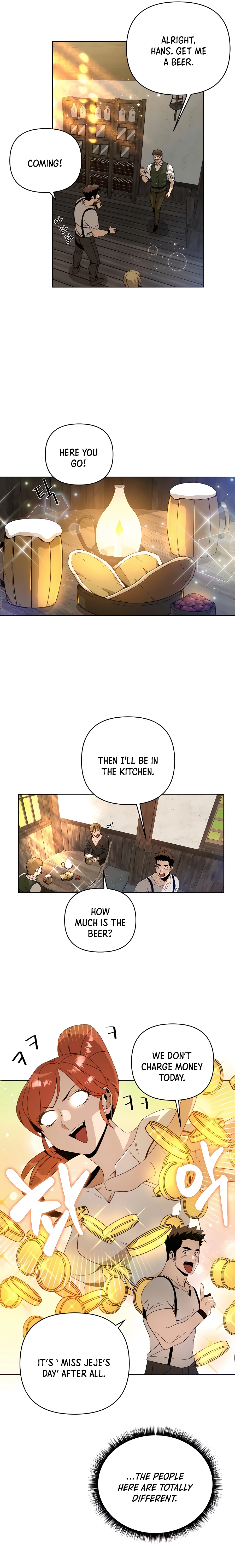 I’ll Resign And Have A Fresh Start In This World Chapter 10 84 13