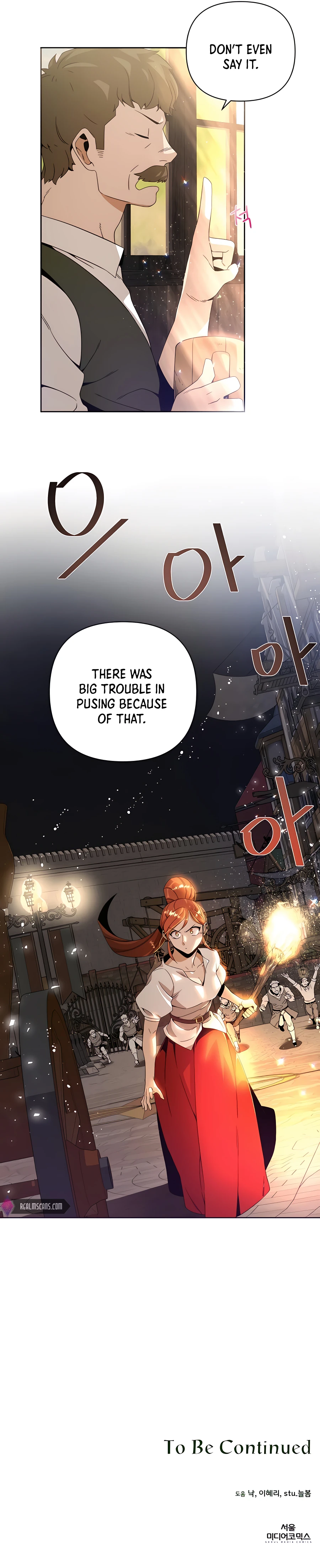 I’ll Resign And Have A Fresh Start In This World Chapter 10 91 20