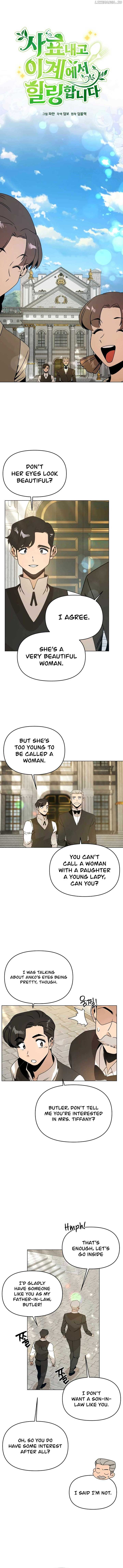I’ll Resign And Have A Fresh Start In This World Chapter 101 49 03