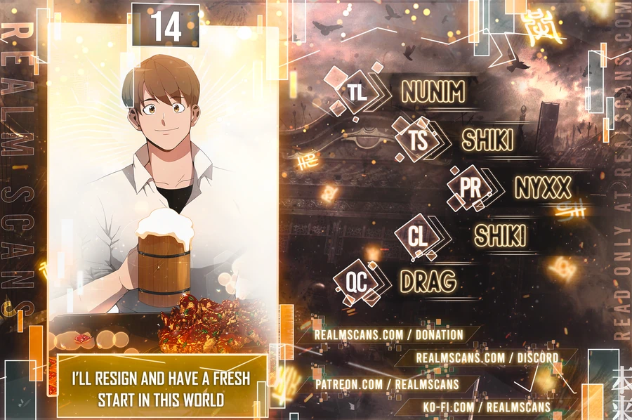 I’ll Resign And Have A Fresh Start In This World Chapter 14 65 001