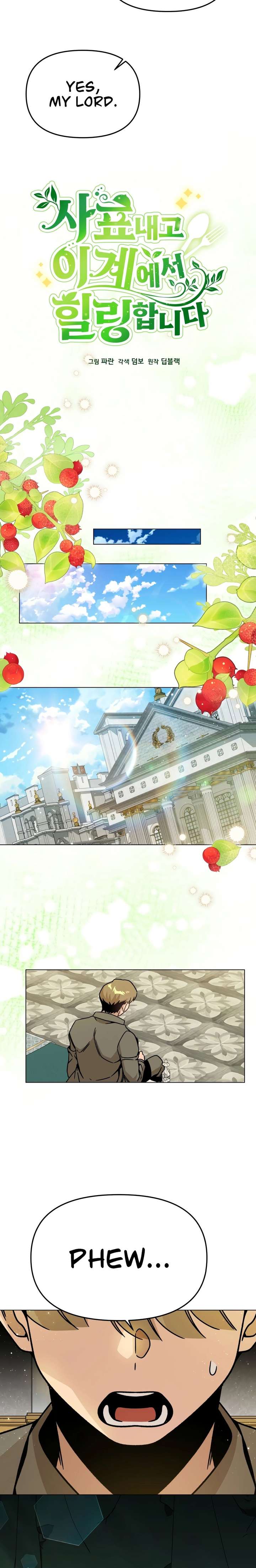 I’ll Resign And Have A Fresh Start In This World Chapter 148 86 004