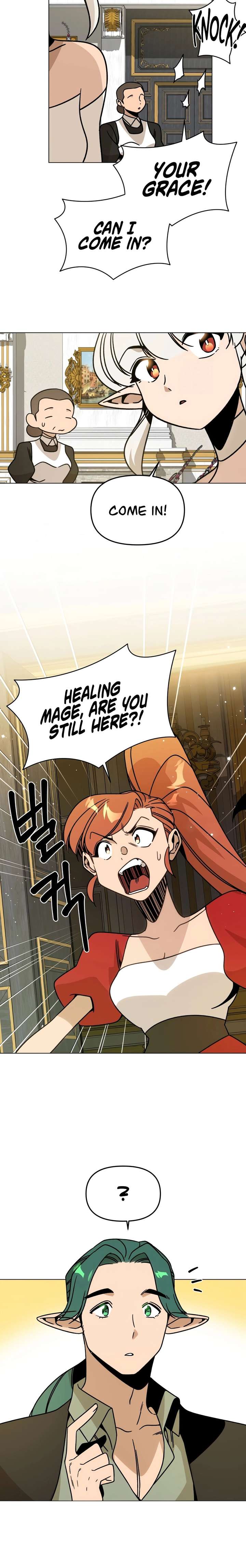 I’ll Resign And Have A Fresh Start In This World Chapter 148 100 018