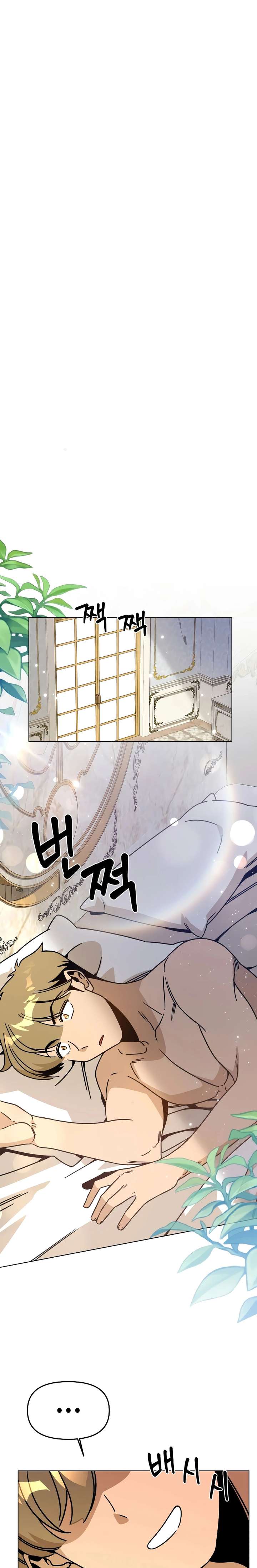 I’ll Resign And Have A Fresh Start In This World Chapter 150 94 ch 150 13