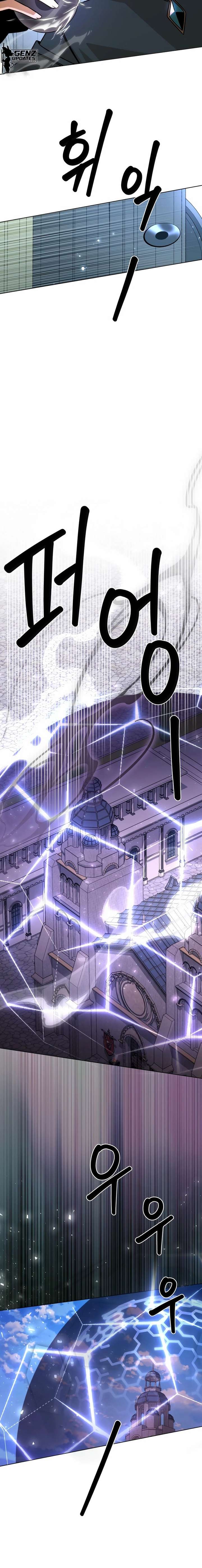 ch 160 18