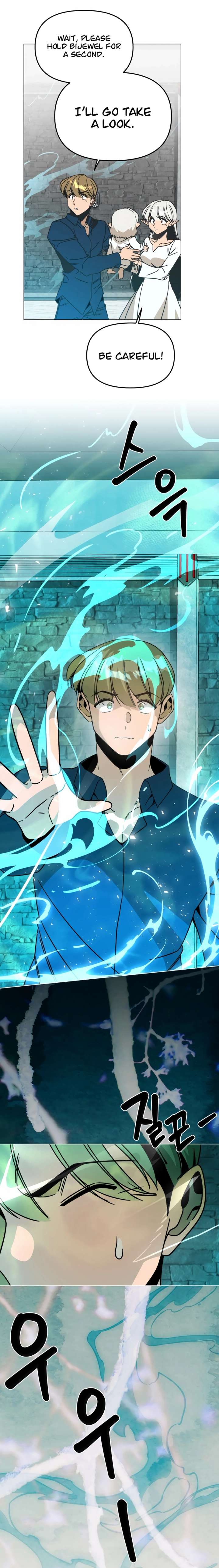 ch 161 11