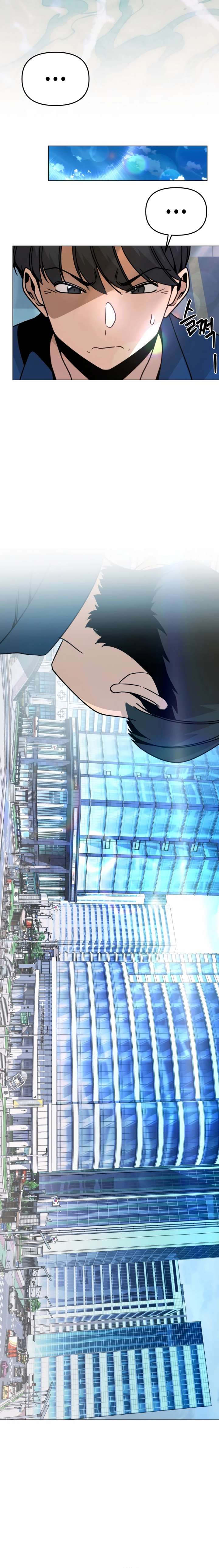 ch 161 12