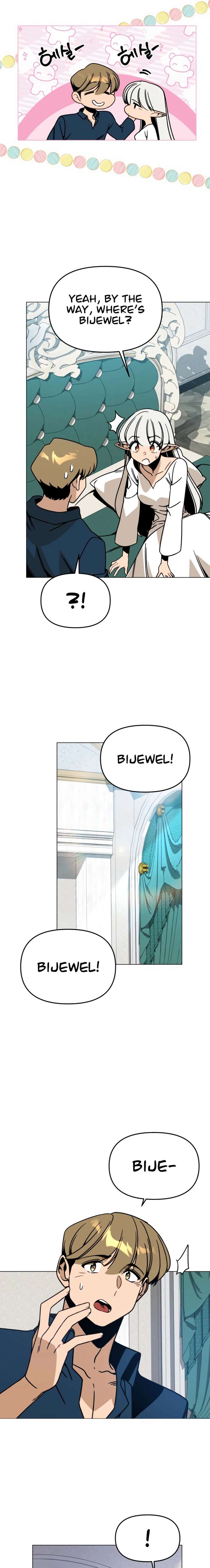 ch 161 7