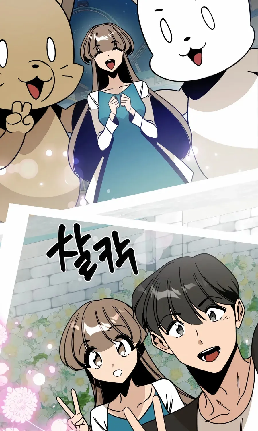 I’ll Resign And Have A Fresh Start In This World Chapter 163 313 2dd55a6e1dd6