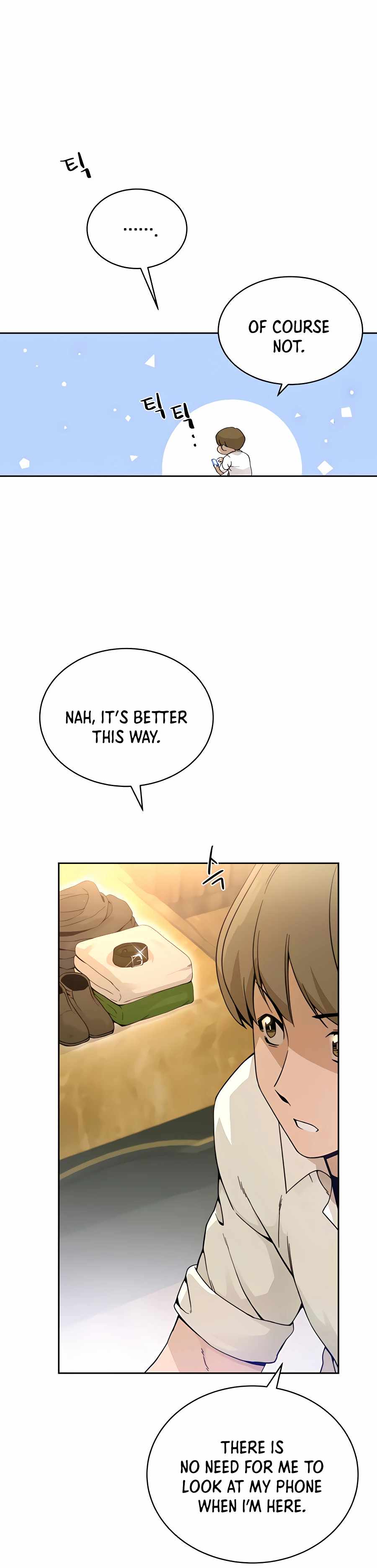 I’ll Resign And Have A Fresh Start In This World Chapter 2 115 006