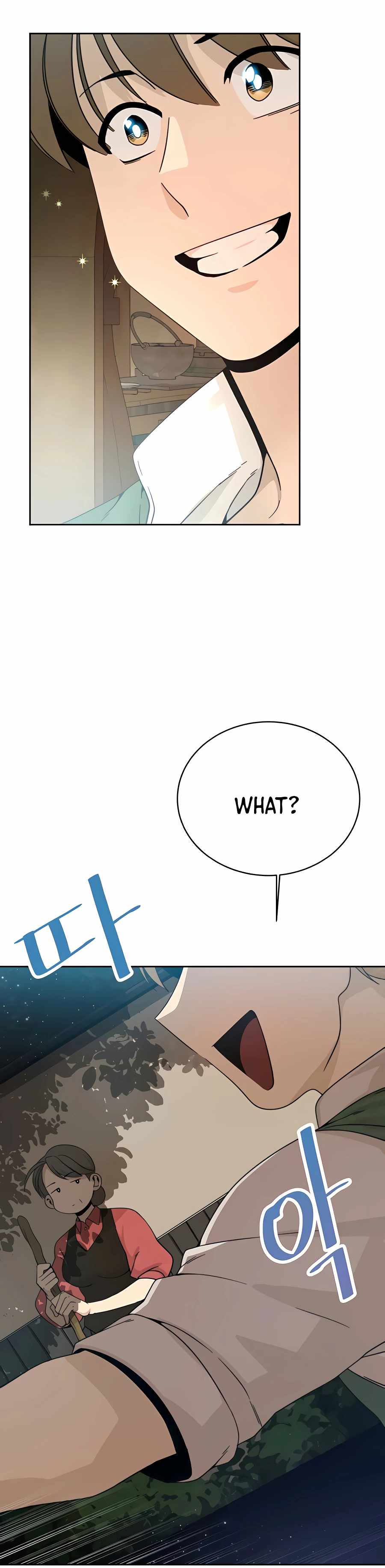 I’ll Resign And Have A Fresh Start In This World Chapter 2 118 009