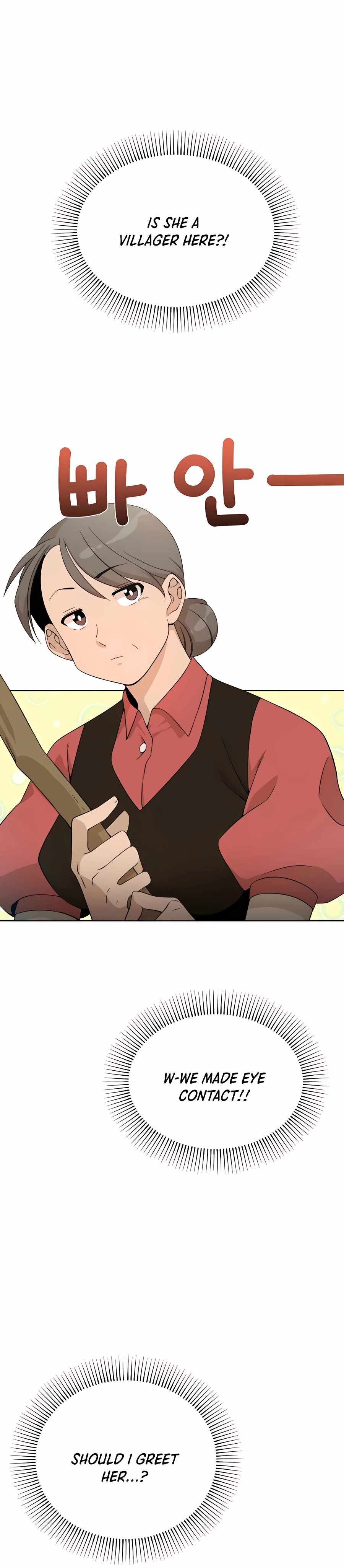 I’ll Resign And Have A Fresh Start In This World Chapter 2 119 010