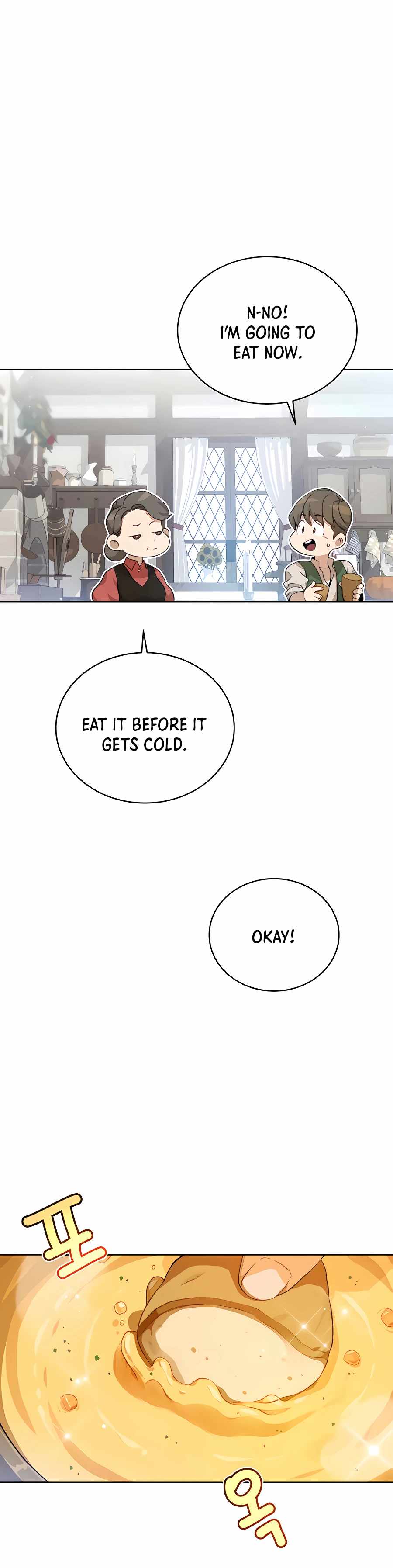 I’ll Resign And Have A Fresh Start In This World Chapter 2 128 019