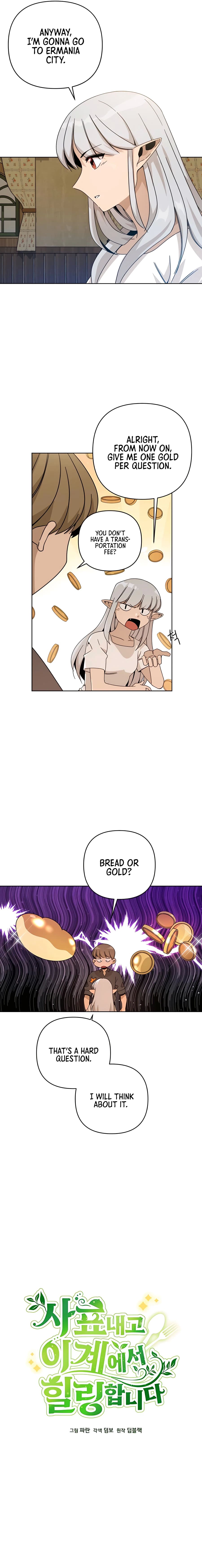 I’ll Resign And Have A Fresh Start In This World Chapter 21 76 09
