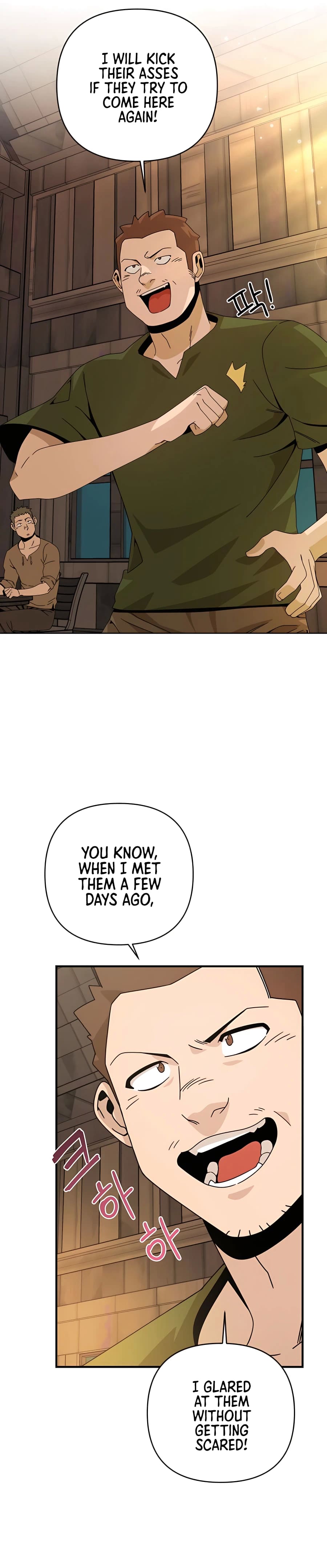 I’ll Resign And Have A Fresh Start In This World Chapter 21 81 14