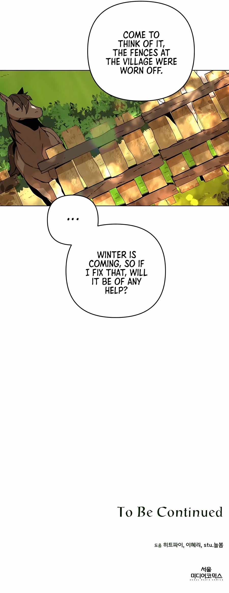 I’ll Resign And Have A Fresh Start In This World Chapter 24 71 16