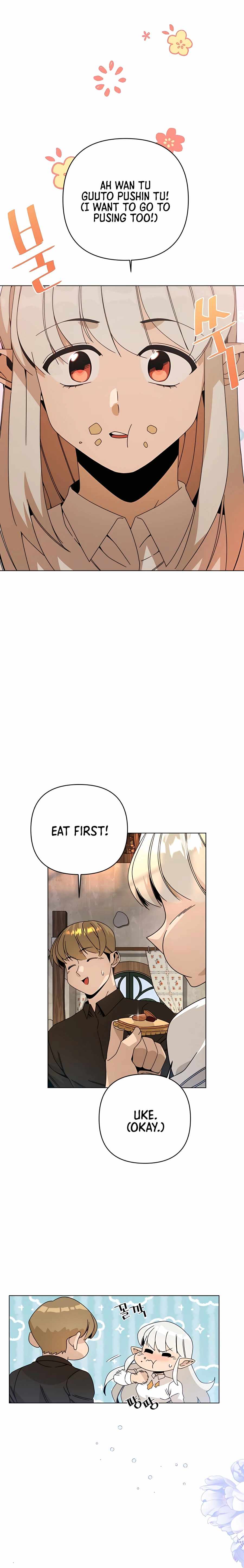 I’ll Resign And Have A Fresh Start In This World Chapter 27 71 07