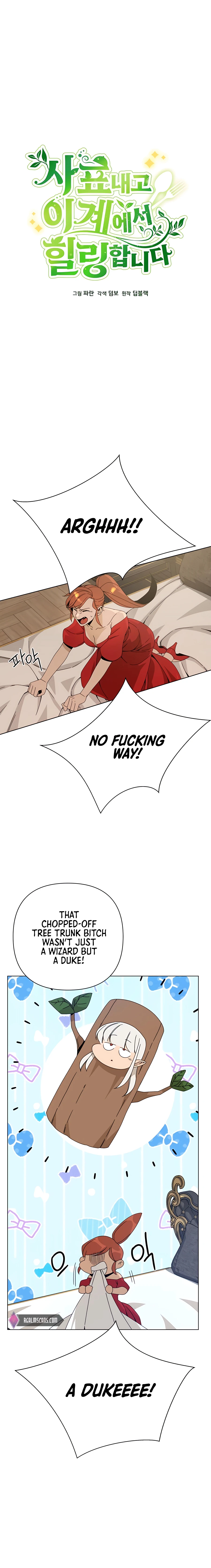 I’ll Resign And Have A Fresh Start In This World Chapter 32 92 10