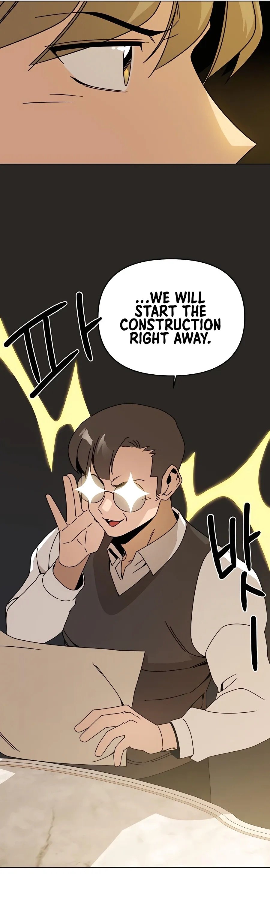 I’ll Resign And Have A Fresh Start In This World Chapter 57 63 14
