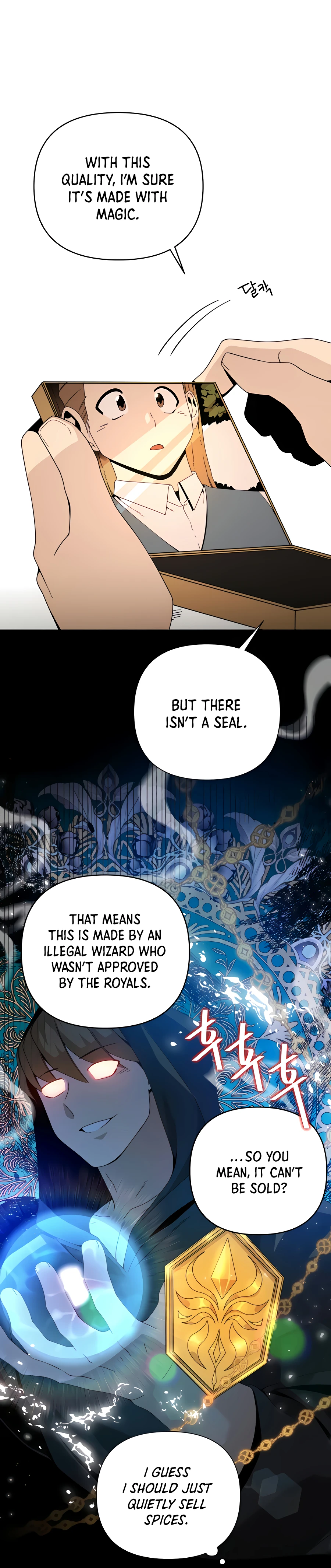 I’ll Resign And Have A Fresh Start In This World Chapter 6 110 13