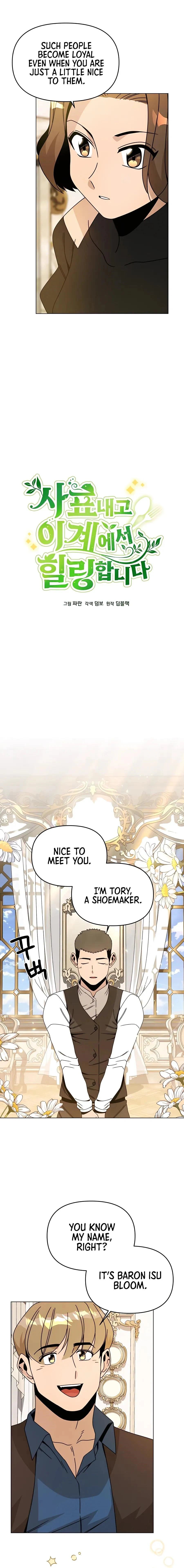 I’ll Resign And Have A Fresh Start In This World Chapter 60 46 03
