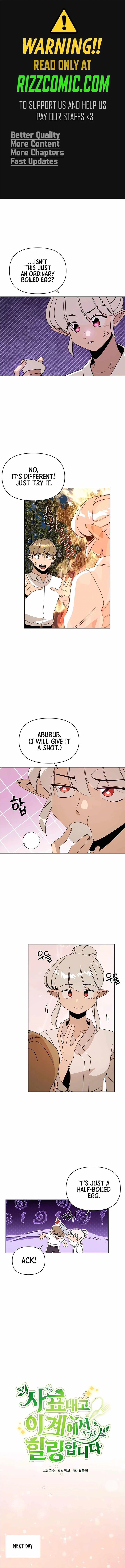 I’ll Resign And Have A Fresh Start In This World Chapter 65 53 01