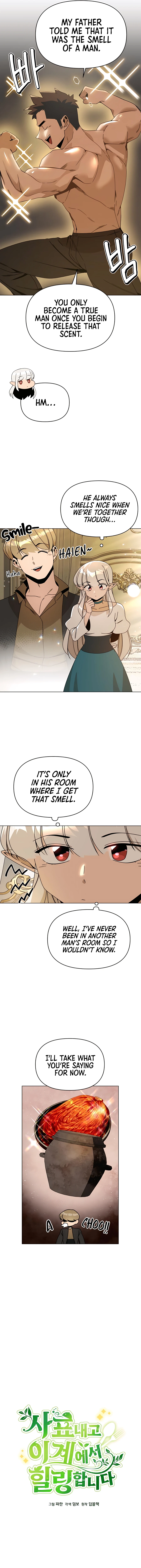 I’ll Resign And Have A Fresh Start In This World Chapter 66 48 02