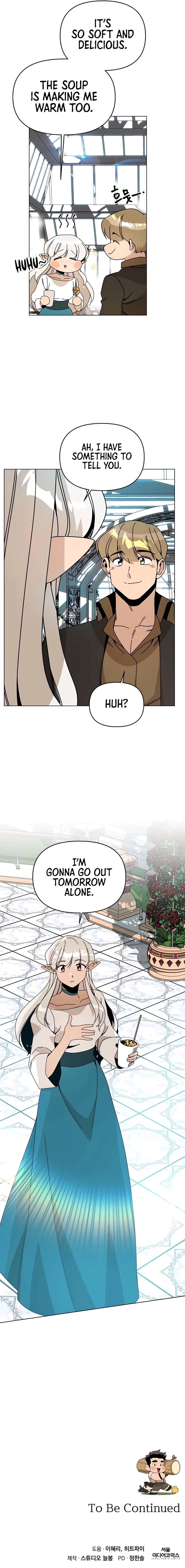 I’ll Resign And Have A Fresh Start In This World Chapter 74 59 13
