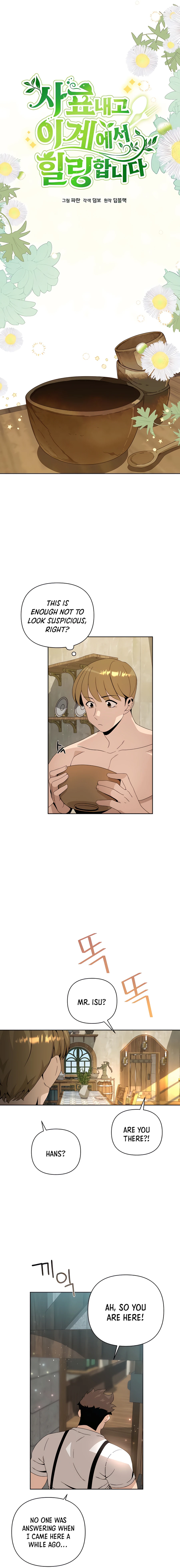 I’ll Resign And Have A Fresh Start In This World Chapter 9 58 003