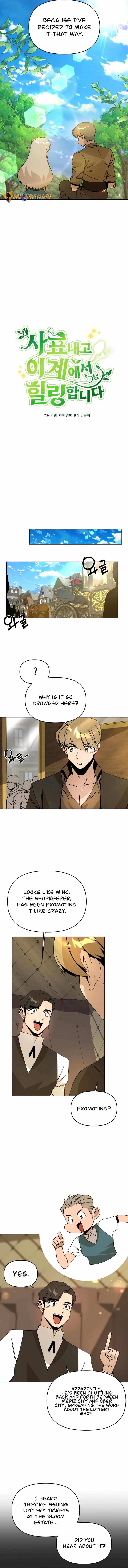 I’ll Resign And Have A Fresh Start In This World Chapter 99 51 1