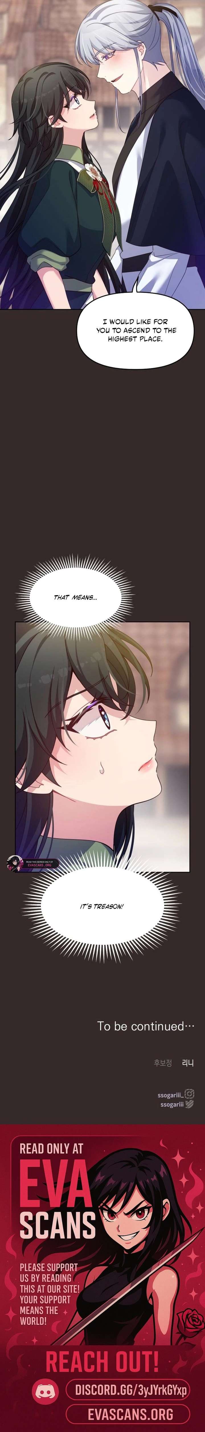 ch 103 14