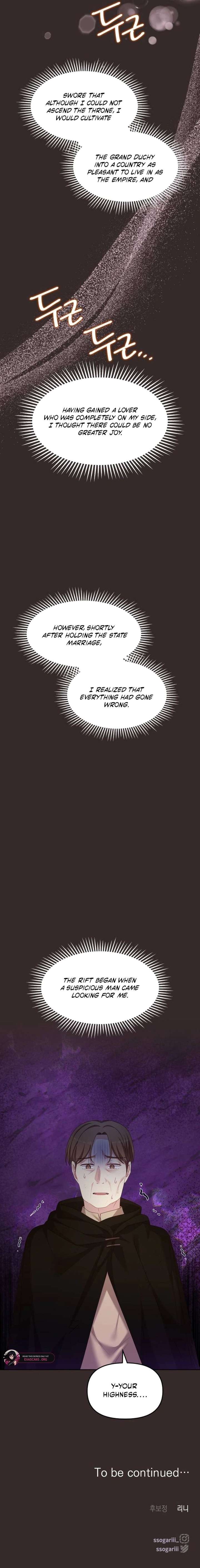 ch 104 14