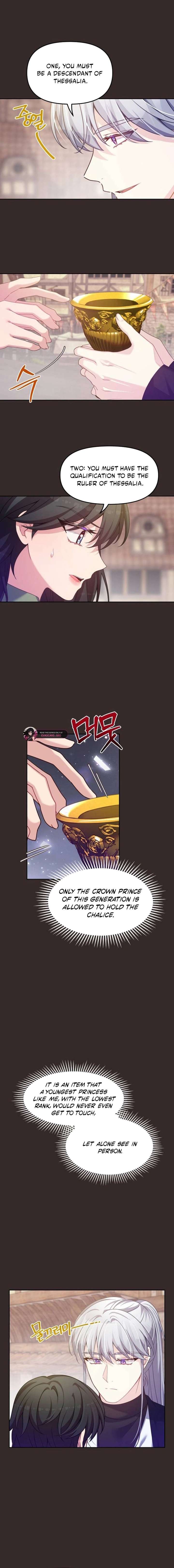 ch 104 5