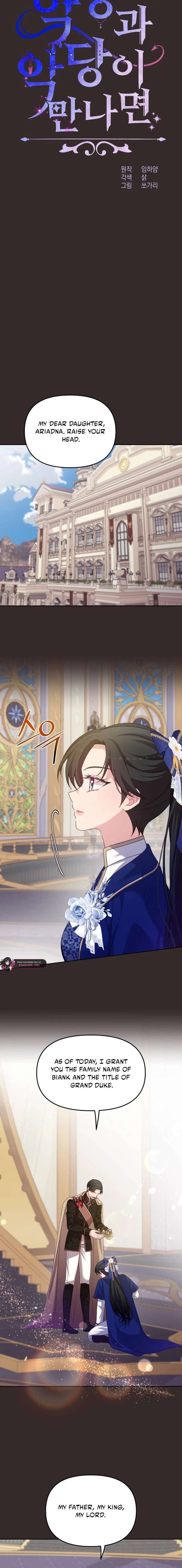 ch 104 7