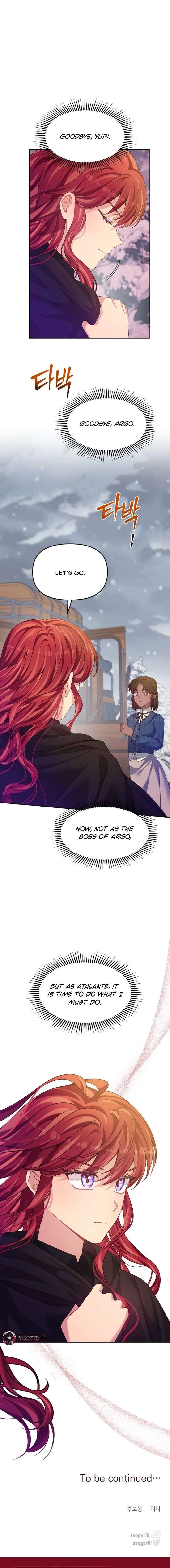 ch 106 15