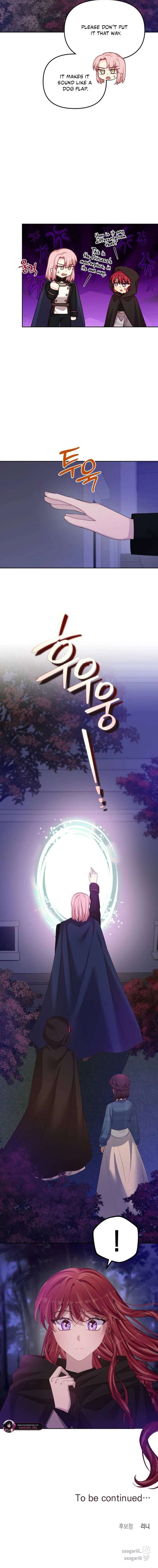 ch 107 14