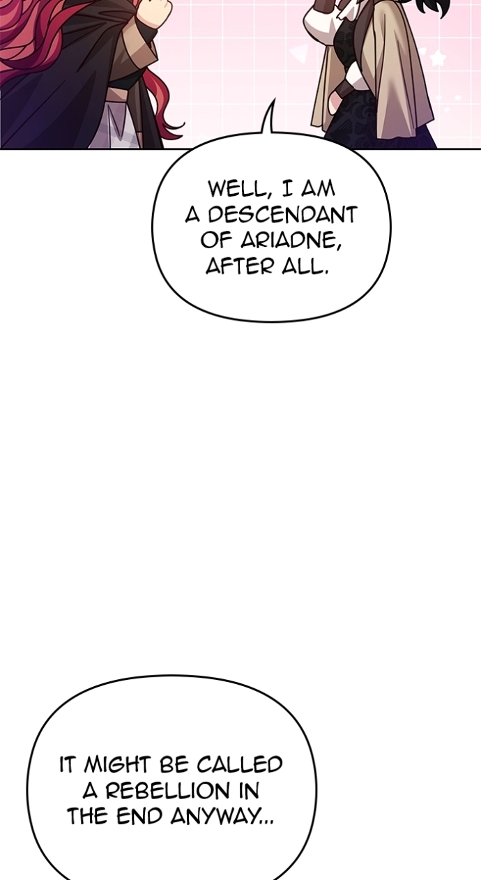 When Villainess And Villain Meet Chapter 108 249 15