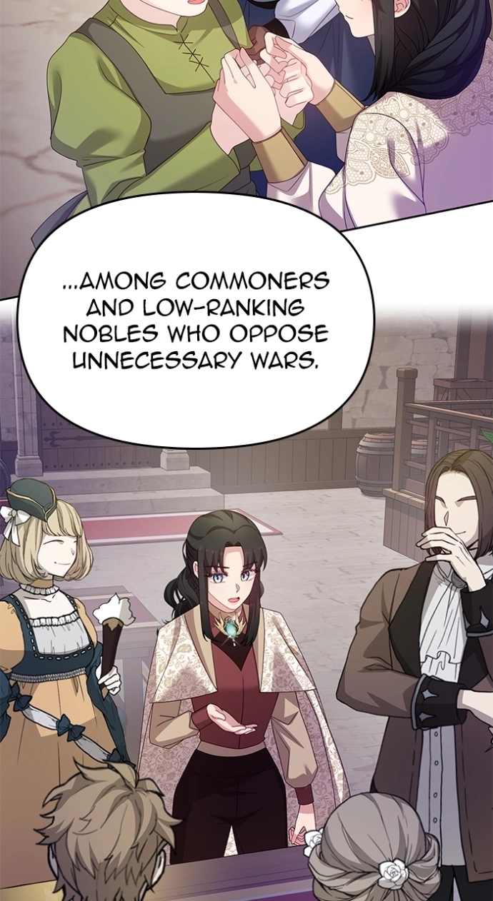 When Villainess And Villain Meet Chapter 108 253 19