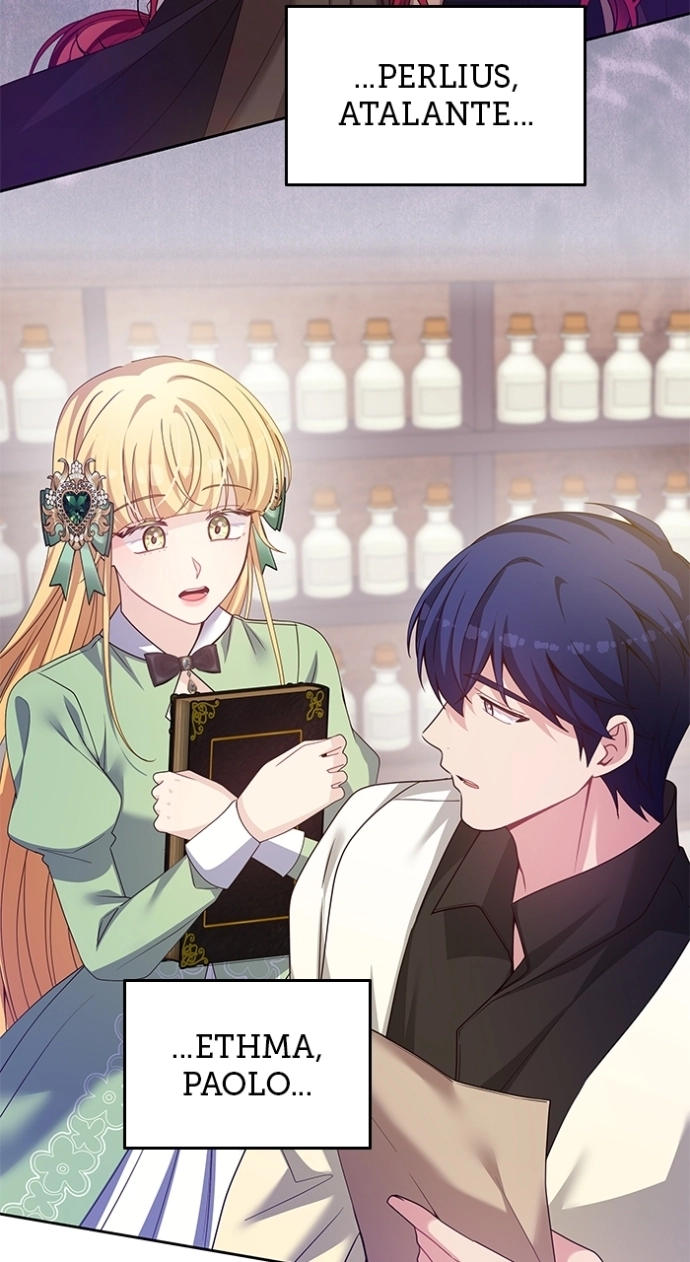 When Villainess And Villain Meet Chapter 108 284 50